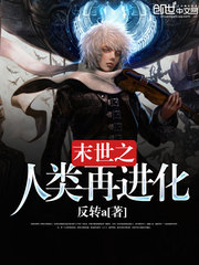 手机买球网:产品1