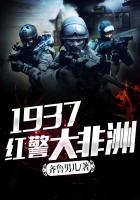 爱游戏ayx网页版:产品4