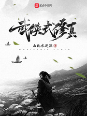 爱游戏网页版入口:产品6