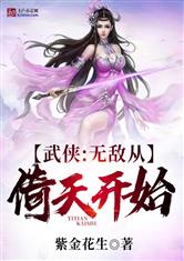 爱游戏平台:产品2