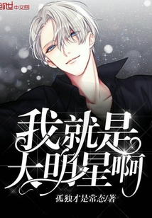 火狐电竞:产品1
