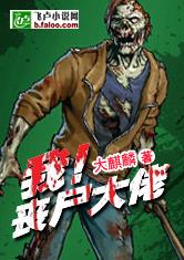 乐鱼官网app登录入口:产品6