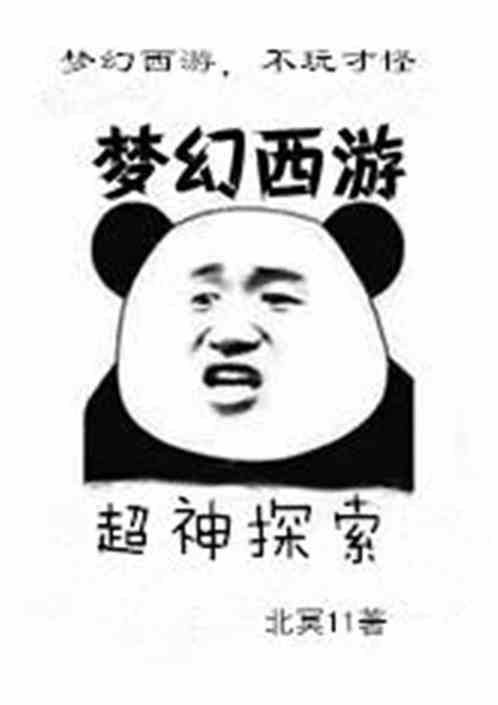 环亚体育:产品6