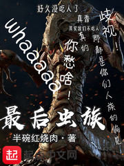 爱游戏网页版入口:产品2