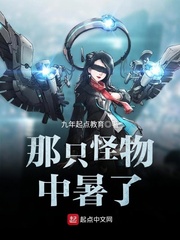 乐竞体育:产品4