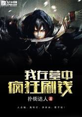 乐竞平台:产品6