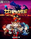 爱游戏网页版入口:产品4