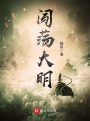 乐鱼官方注册:产品6