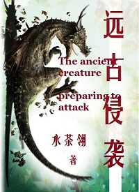 开元体育:产品5