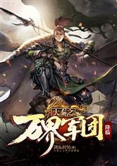 乐鱼在线登录:产品6