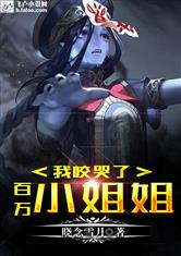 乐竞平台:产品2
