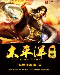 爱游戏网页版入口:产品4