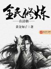 乐鱼官方注册:产品5