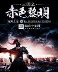 乐鱼在线官网平台:产品5