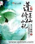 爱游戏在线网页版:产品1