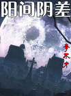 乐鱼官方注册:产品6