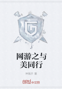 乐鱼官方注册:产品1