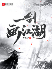 爱游戏网站入口:产品5
