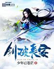 乐鱼在线官网平台:产品2
