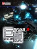 台湾宾果:产品4
