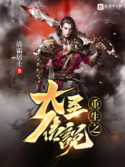 爱游戏中国官方网站入口:产品4