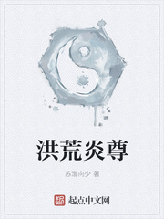 台湾宾果:产品6