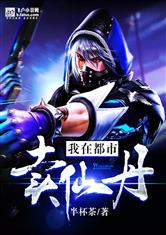 爱游戏中国官方网站入口:产品6