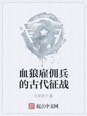 爱游戏ayx网页版:产品1