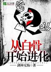 火狐电竞:产品2