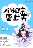 爱游戏ayx网页版:产品2