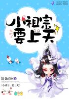 爱游戏在线网页版:产品3