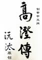 冠亚体育:产品4