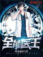 k1体育登录入口网页版:产品6