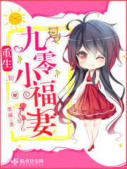 皇冠最新app:产品3