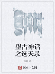 乐竞体育:产品2