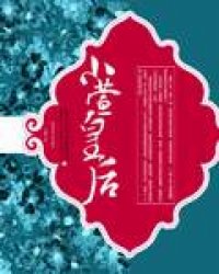 开元体育:产品3