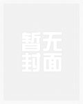 乐鱼官网app登录入口:产品2