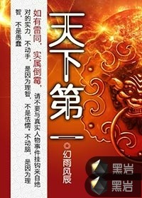 爱游戏网站入口:产品4