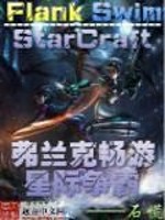 乐鱼平台:产品5