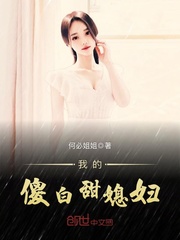 火狐电竞:产品5