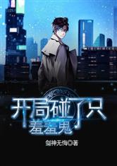 乐鱼在线官网平台:产品4