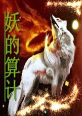 Y1体育:产品2