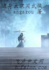 真人庄闲:产品3