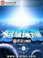 火狐电竞:产品1