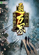 火狐电竞:产品4