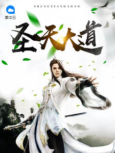 南宫体育:产品2