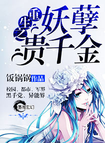 九球体育:产品3