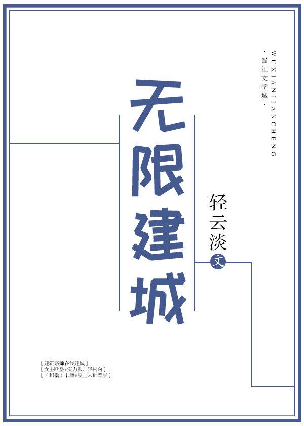 乐竞体育:产品6