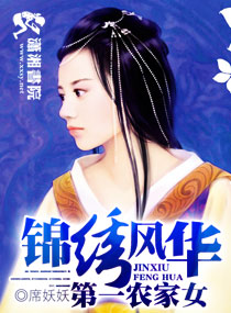 爱游戏在线网页版:产品6
