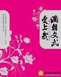 乐鱼在线官网平台:产品5
